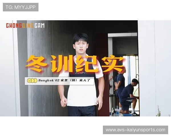 重庆铜梁龙大年初三恢复训练，泰国冬训后进入赛季冲刺阶段